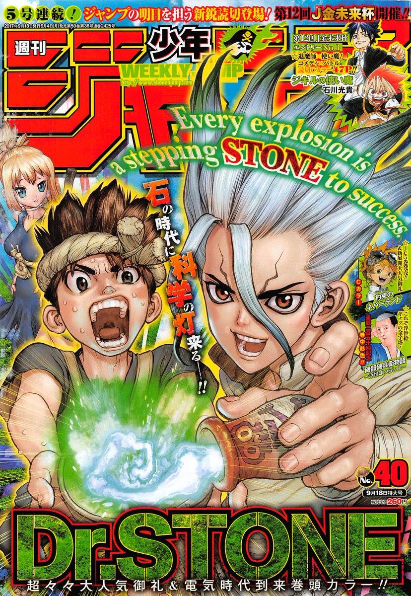 Chapter 25 | Dr. Stone Wiki | Fandom