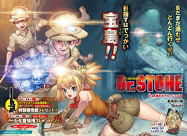 Chapter Cover