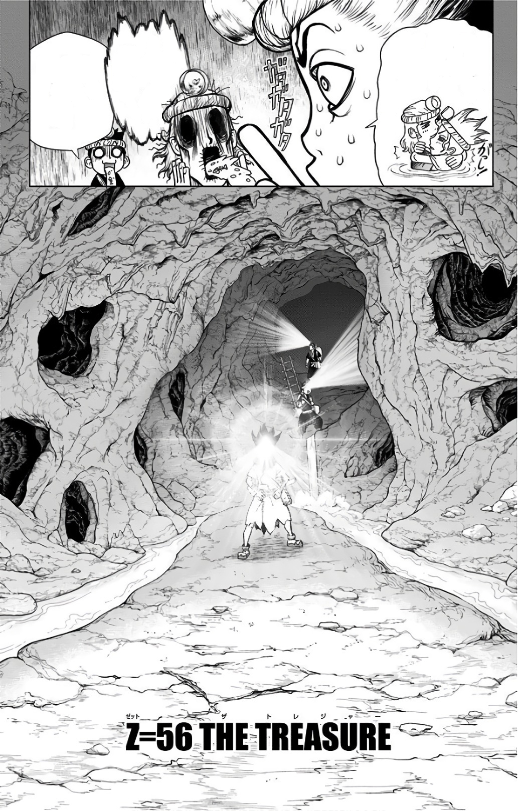 Chapter 56 Dr Stone Wiki Fandom