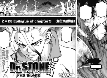 Why-man, Dr. Stone Wiki
