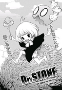 Chapter 109