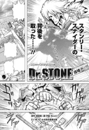 Chapter 165