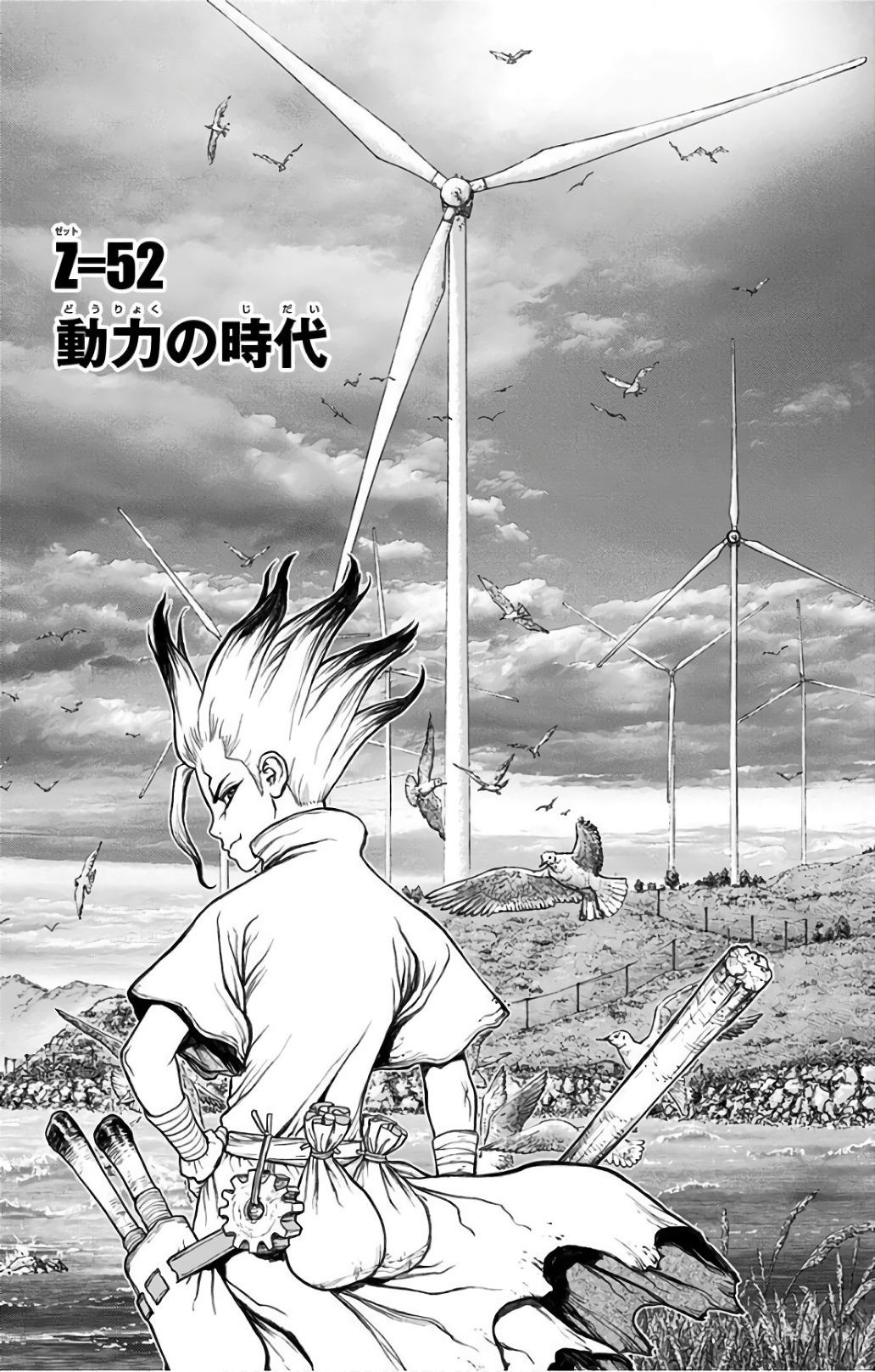 Chapter 52 | Dr. Stone Wiki | Fandom