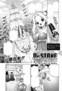 Chapter 143