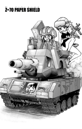 Chapter 70