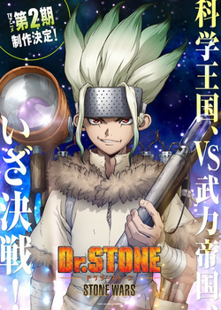 Dr. Stone Announces Season 3 with New Trailer