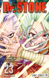 Chapters And Volumes Dr Stone Wiki Fandom