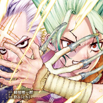 DR STONE VOL. 26