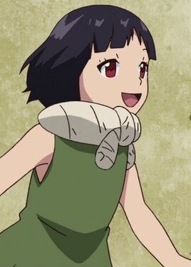 Suzu