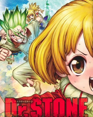 Volume 22 Dr Stone Wiki Fandom Volume 22 Dr Stone Wiki Fandom