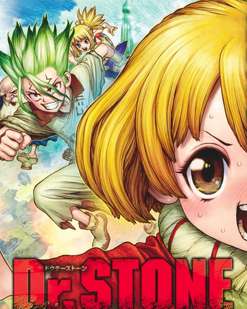 Volume 22 Dr Stone Wiki Fandom