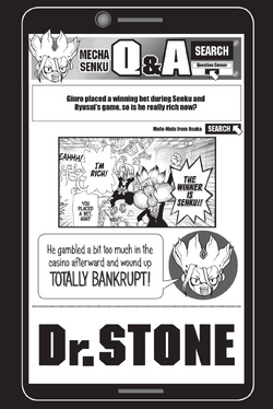 Volume 17 | Dr. Stone Wiki | Fandom