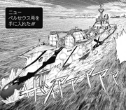 The new Perseus sets sail