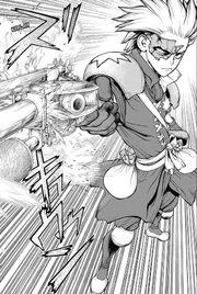 Yo, as the Stone World Sheriff.