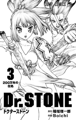 Dr. STONE, Vol. 3, Book by Riichiro Inagaki, Boichi