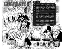 Dr. STONE, Vol. 8, Book by Riichiro Inagaki, Boichi, Official Publisher  Page