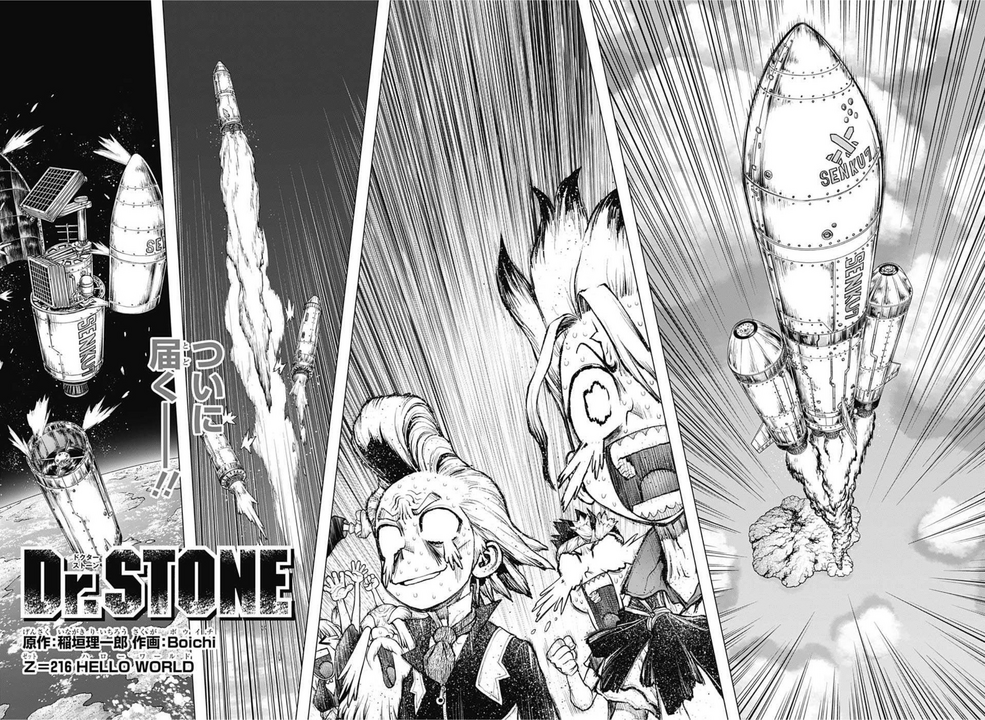 VIZ | Read Dr. STONE, Chapter 140 Manga - Official Shonen