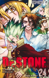 Volume 1, Dr. Stone Wiki