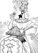 A younger Ibara