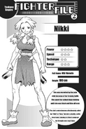 Fighter Info page