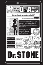 Volume 5 Senku Q&A Kohaku English Numbers