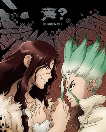 Voice Dr Stone Wiki Fandom