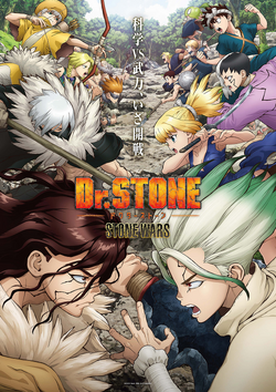 Dr Stone Season 3's Official Release Date and All New Cast Update