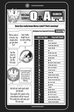 Volume 8 | Dr. Stone Wiki | Fandom