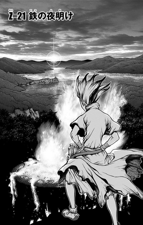 Chapter 21 | Dr. Stone Wiki | Fandom