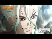 End-of-cour Special Anime MV