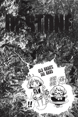 Volume 22 | Dr. Stone Wiki | Fandom