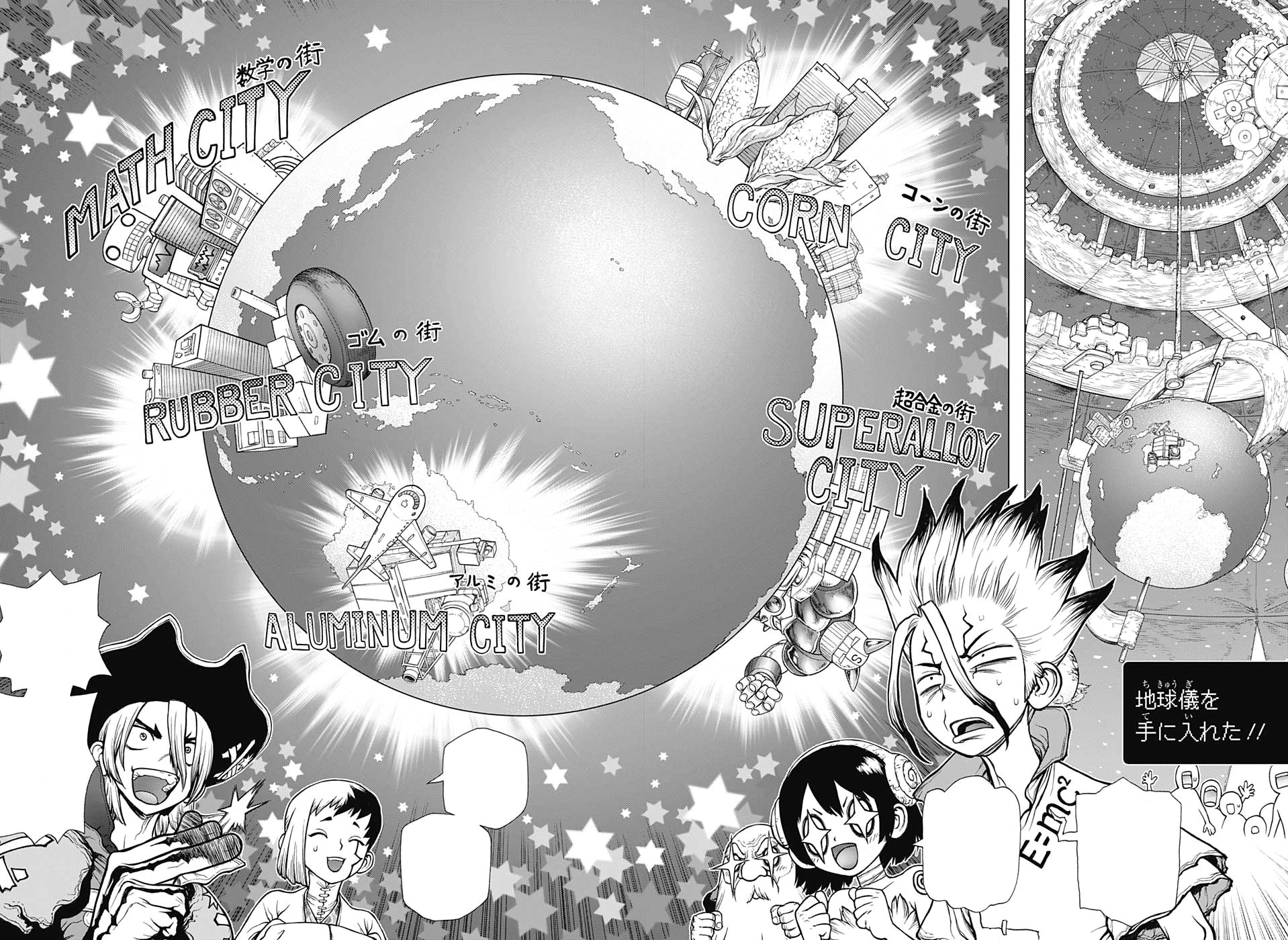 Read Dr. Stone Chapter 90: New World Map on Mangakakalot