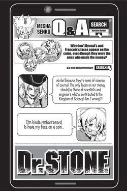 Volume 23 | Dr. Stone Wiki | Fandom