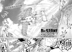 Dr. Stone: Ryusui, Gallery posted by DoubleSama