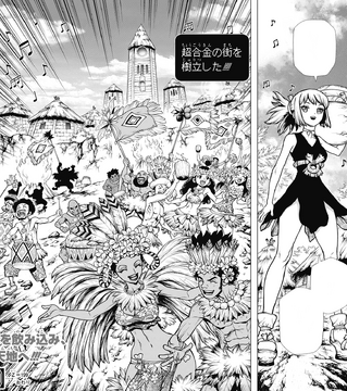 Superalloy City | Dr. Stone Wiki | Fandom