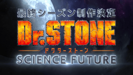 Title Card