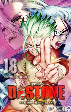 Dr Stone Manga Dr Stone Wiki Fandom