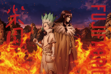 Sangenshoku | Dr. Stone Wiki | Fandom Sangenshoku | Dr. Stone Wiki | Fandom