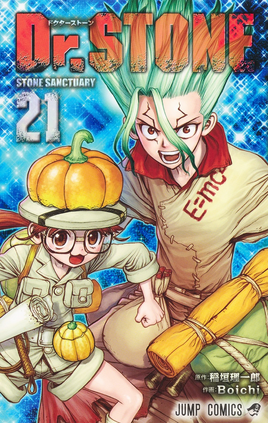 Japanese Cover