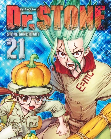 Volume 21 Dr Stone Wiki Fandom