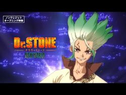 ヽ(・∀・)ﾉ — Dr. STONE: New World OP 「Wasuregataki」 by Huwie