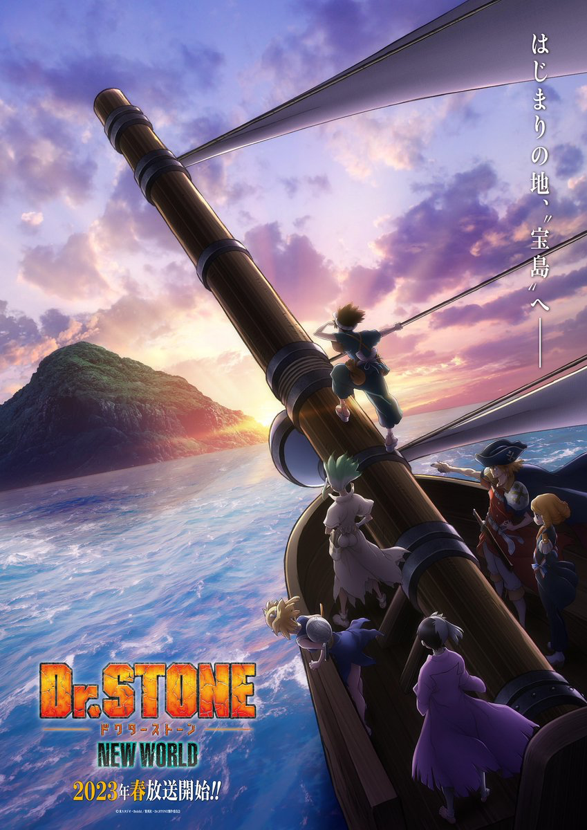 Dr. Stone New World Anime's 2nd part of the season's release dates