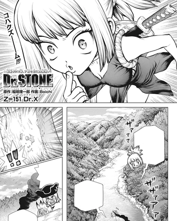 Chapter 151 Dr Stone Wiki Fandom