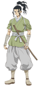 Matsukaze