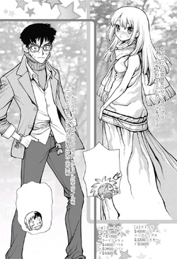 Ruri Image Gallery Dr Stone Wiki Fandom Ruri Image Gallery Dr Stone Wiki Fandom