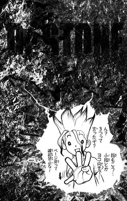 Read Dr. Stone Manga Chapter 156 in English Free Online