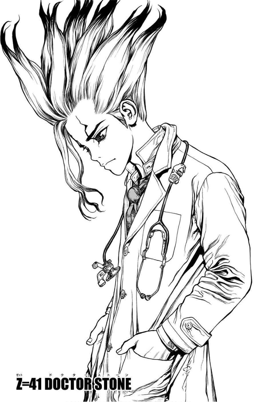 Good Morning World!, Dr. Stone Wiki