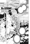 Chapter 195