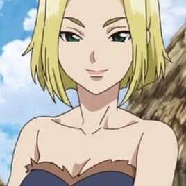 Kujaku