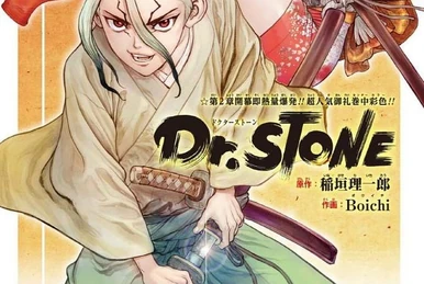 Kung Dang Manganese | Dr. Stone Wiki | Fandom